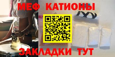 героин Новодвинск