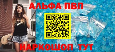героин Новодвинск