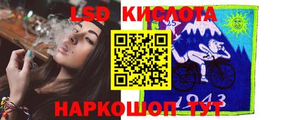 героин Новодвинск