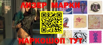 героин Новодвинск