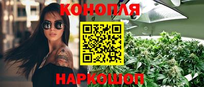 героин Новодвинск