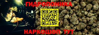 героин Новодвинск