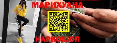 героин Новодвинск