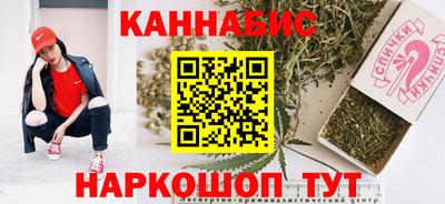метадон Новозыбков