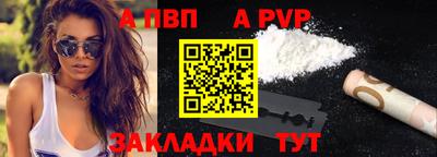 героин Новодвинск