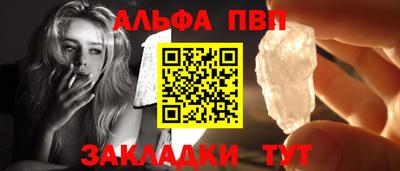 героин Новодвинск