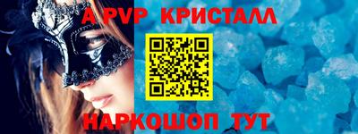 героин Новодвинск