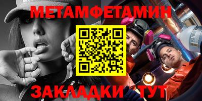 героин Новодвинск