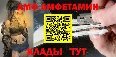 героин Новодвинск