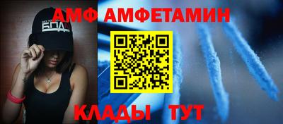 героин Новодвинск