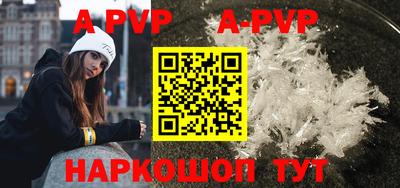 героин Новодвинск