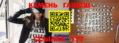 метадон Новозыбков